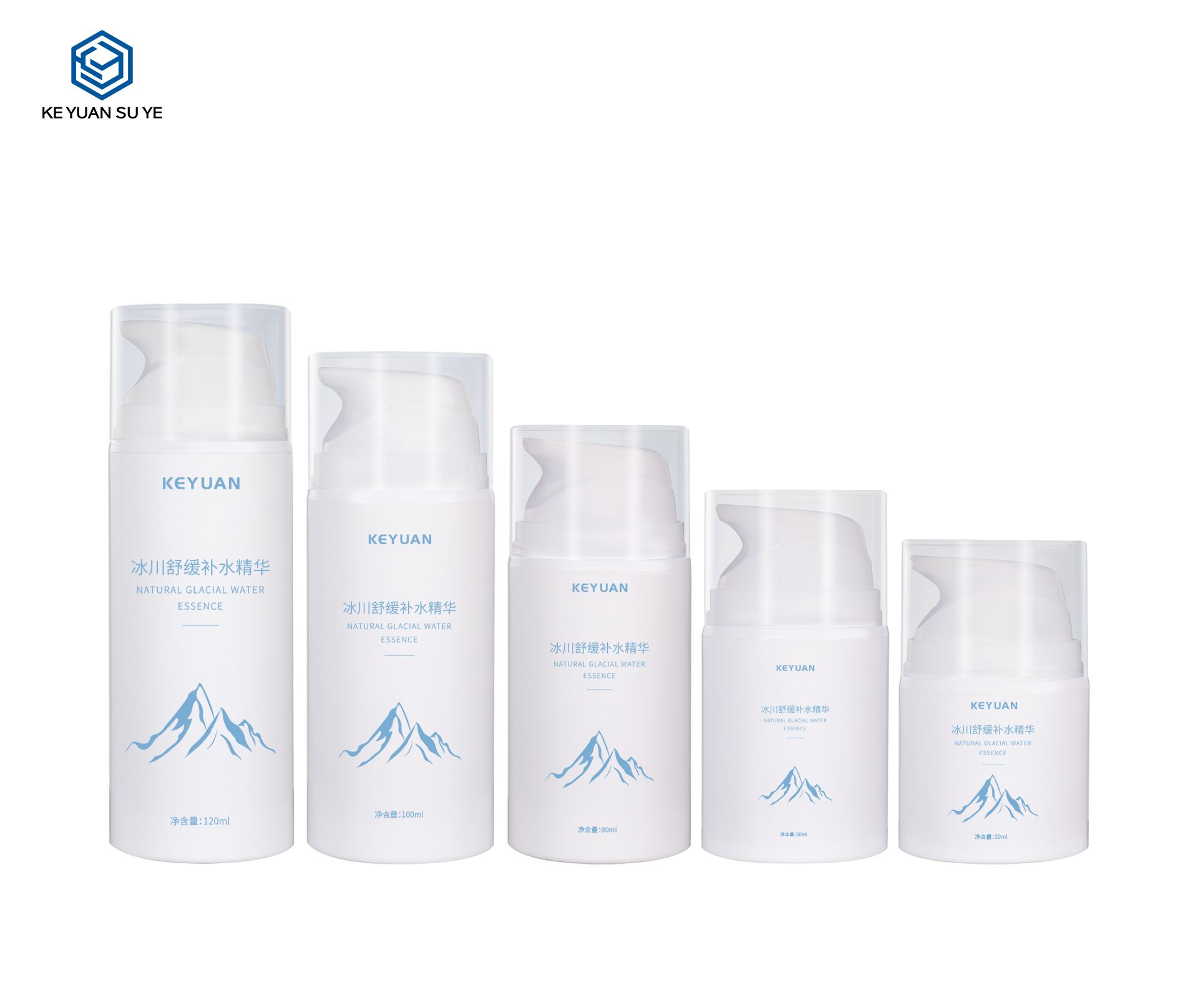 KY209 High Quality Plastic Round Cosmetic Bottle Water Essence Bottle with Plastic Pump