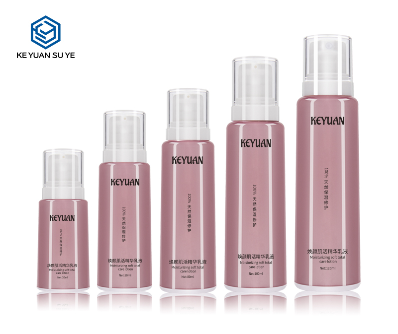 KY021  High Quality Luxury Pink Acrylic Cosmetic Bottle and Acrylic Jar for Personal Care Products