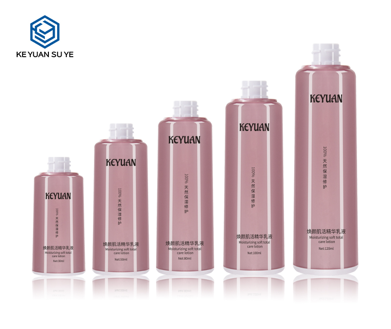 KY021  High Quality Luxury Pink Acrylic Cosmetic Bottle and Acrylic Jar for Personal Care Products