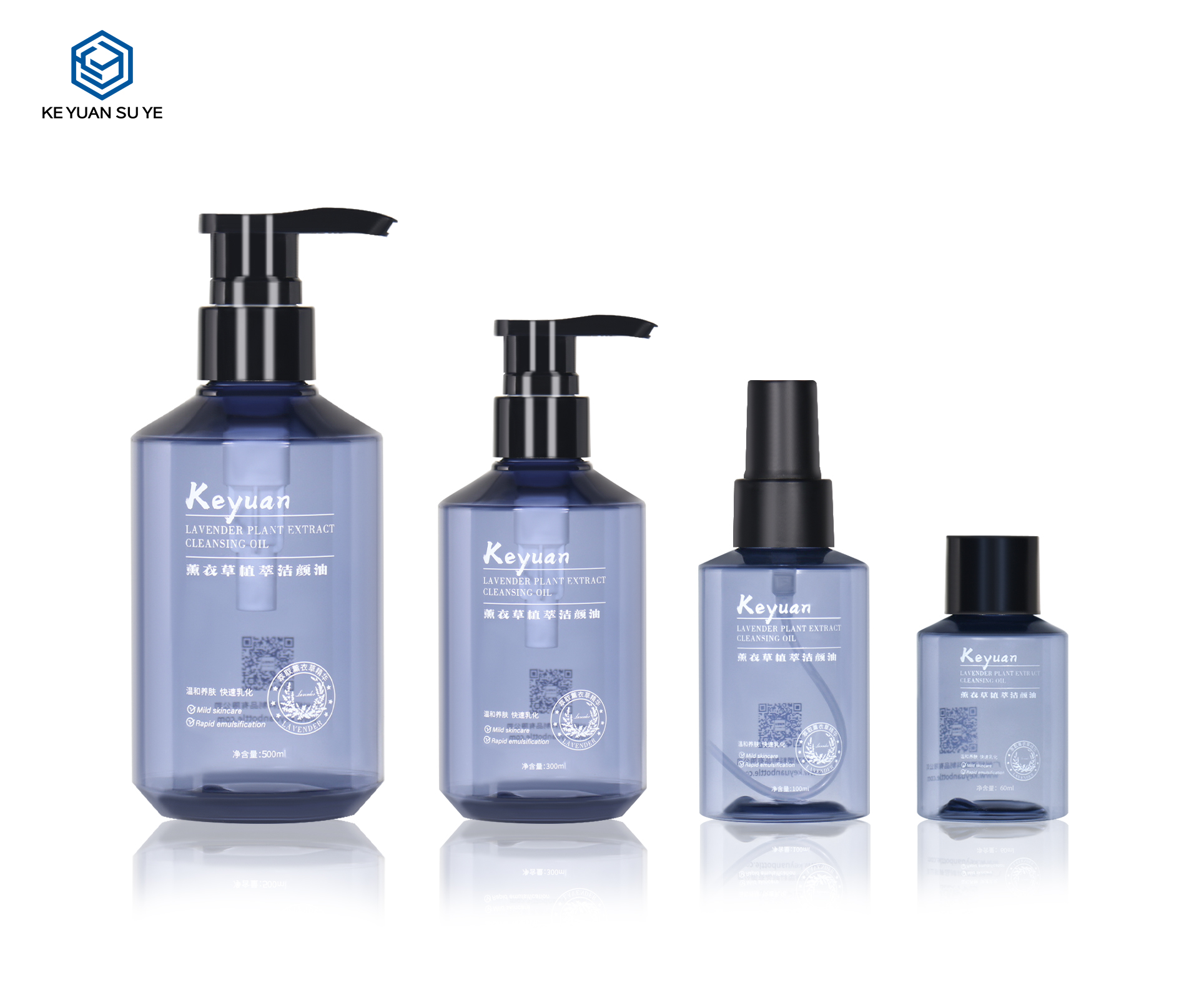 KY297 Empty PET Commetic Essence Oil Bottle with Press Pump or Mist Spary Pump or Screw Cap 500ml 300ml 100ml 60ml