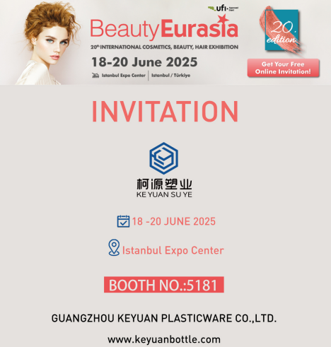 KE YUAN  to Exhibit at BeautyEurasia 2025 in Istanbul