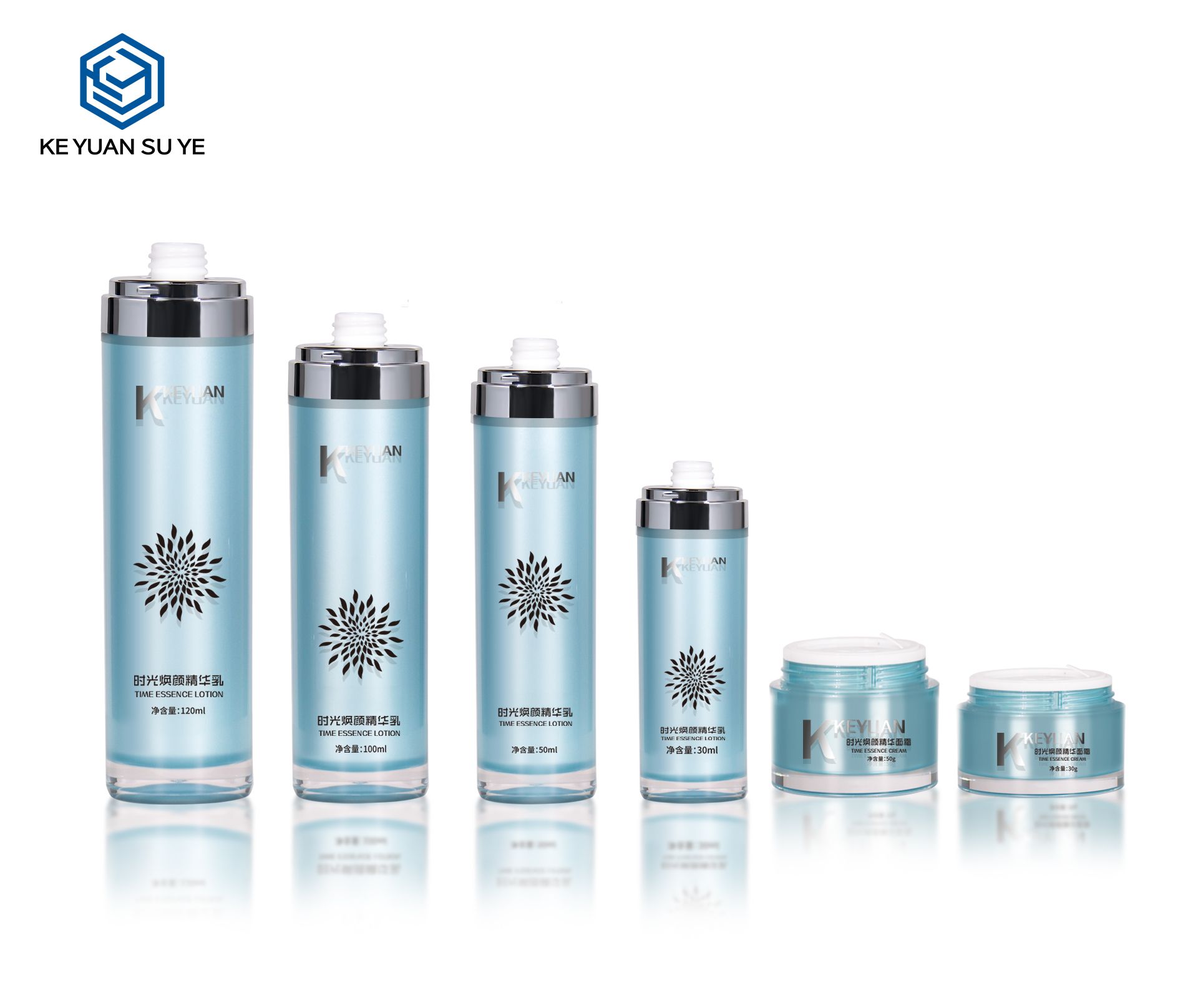 KY1830 - 120 ml blue cylindrical acrylic bottleUsed for holding emulsion cosmetics