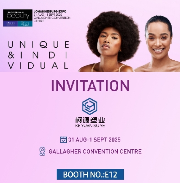 Join KE YUAN at the Professional Beauty Expo in Johannesburg!