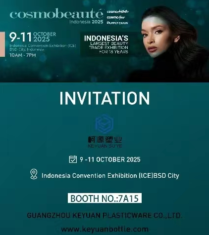 KE YUAN to Exhibit at Cosmobeauté Indonesia 2025