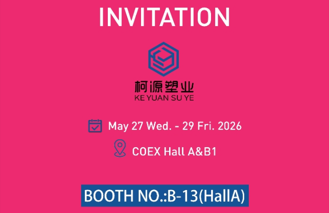 KEYUAN SUYE Shines at COSMOBEAUTY SEOUL 2026