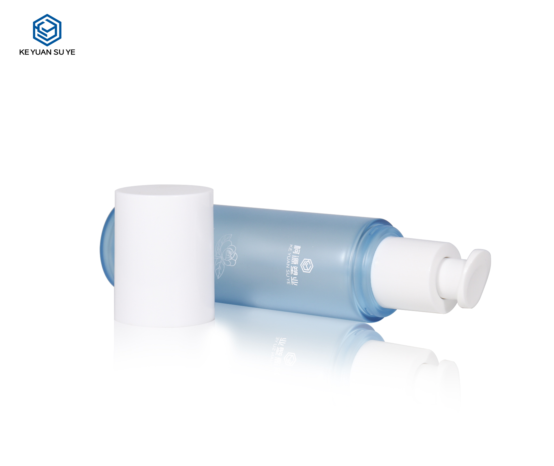 KY Matte Blue Cylindrical Skincare Bottle Soothing Essence Skincare Bottle Set