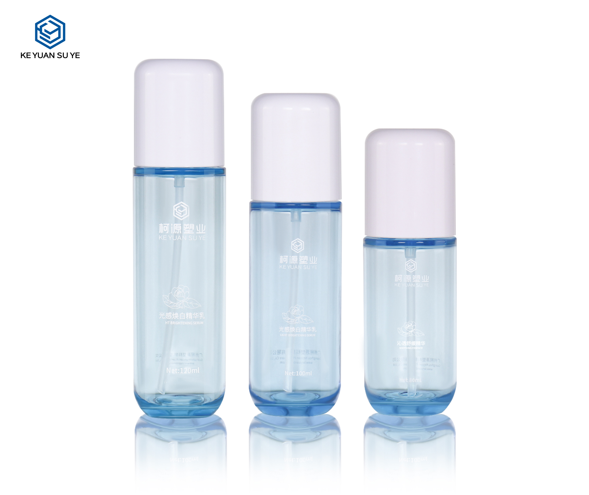 KY Clear Blue Base HT Brightening Serum Skincare PET Bottle Set