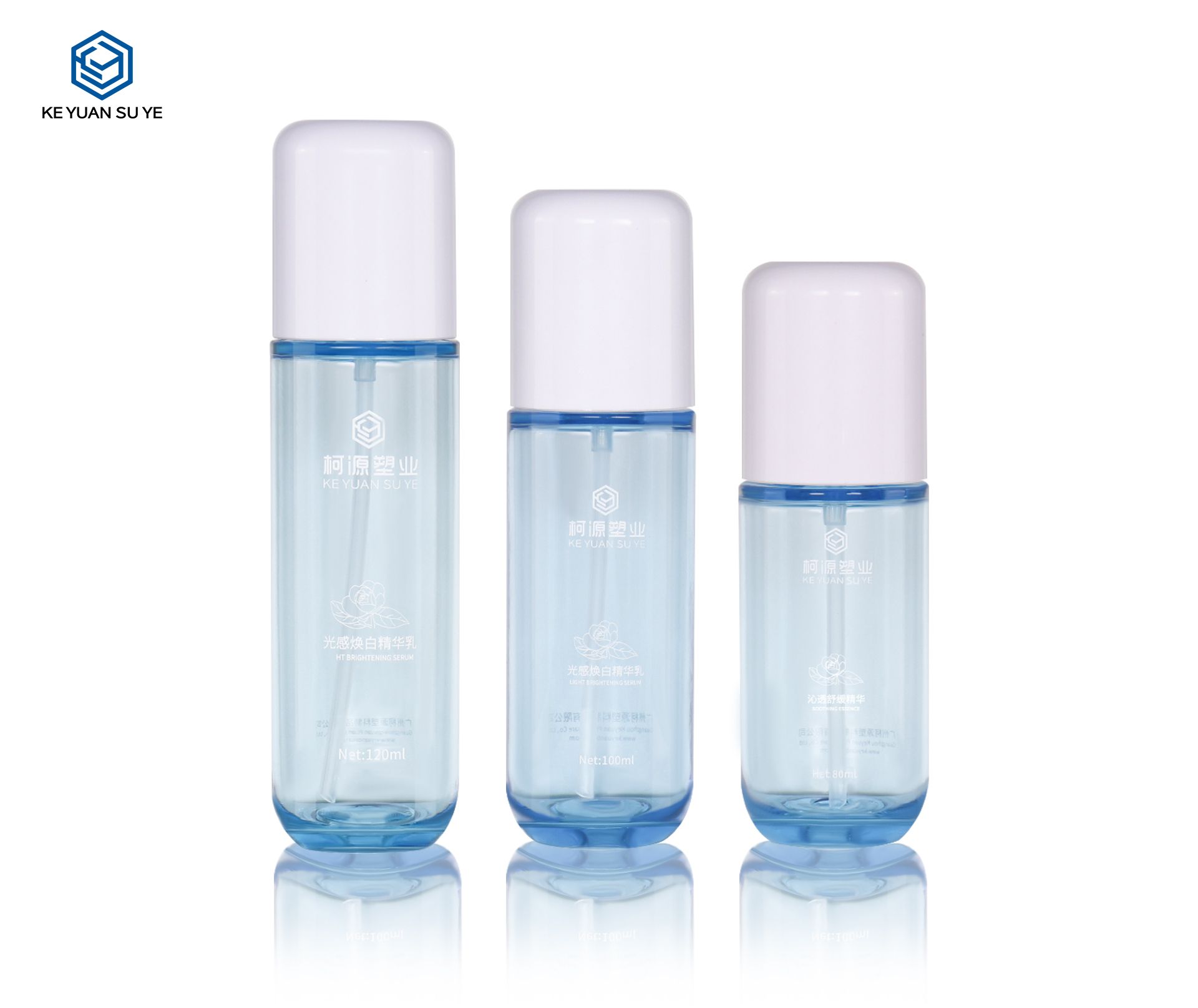 KY Clear Blue Base HT Brightening Serum Skincare PET Bottle Set