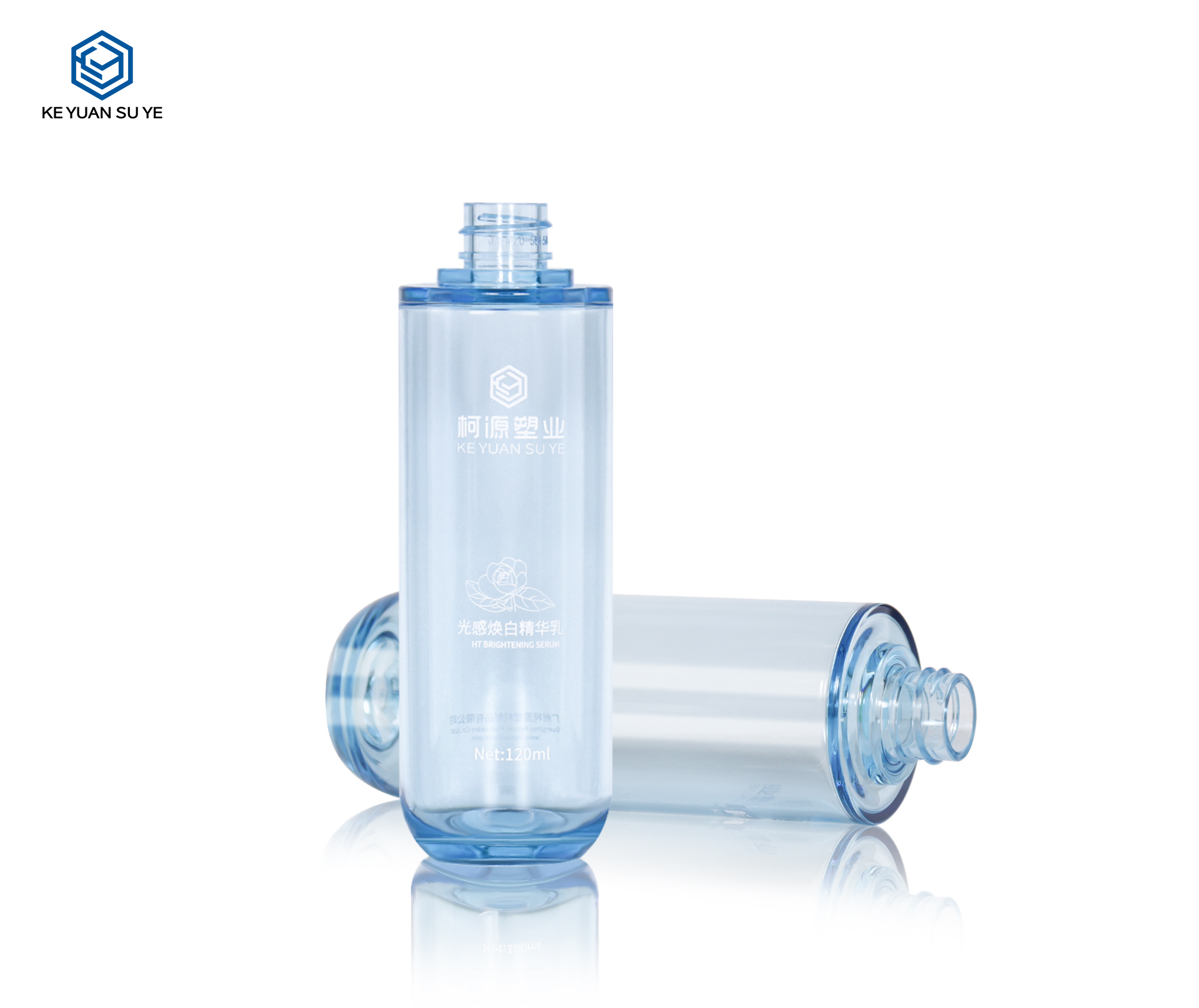 KY288#613 Clear Blue Base HT Brightening Serum Skincare PET Bottle Set