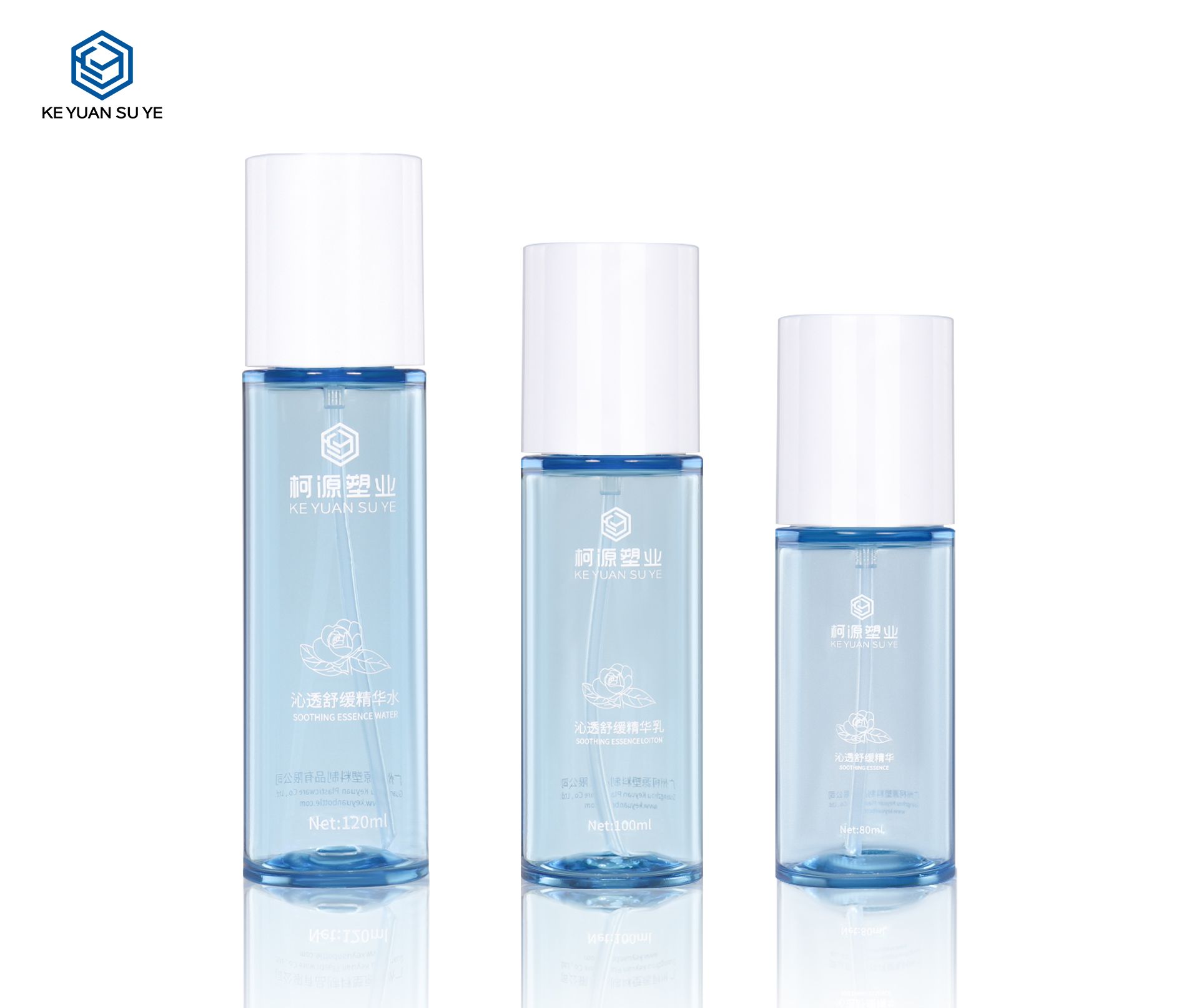 KY Transparent Blue 80ml 100ml 120ml Soothing Essence Water Skincare Bottle Set