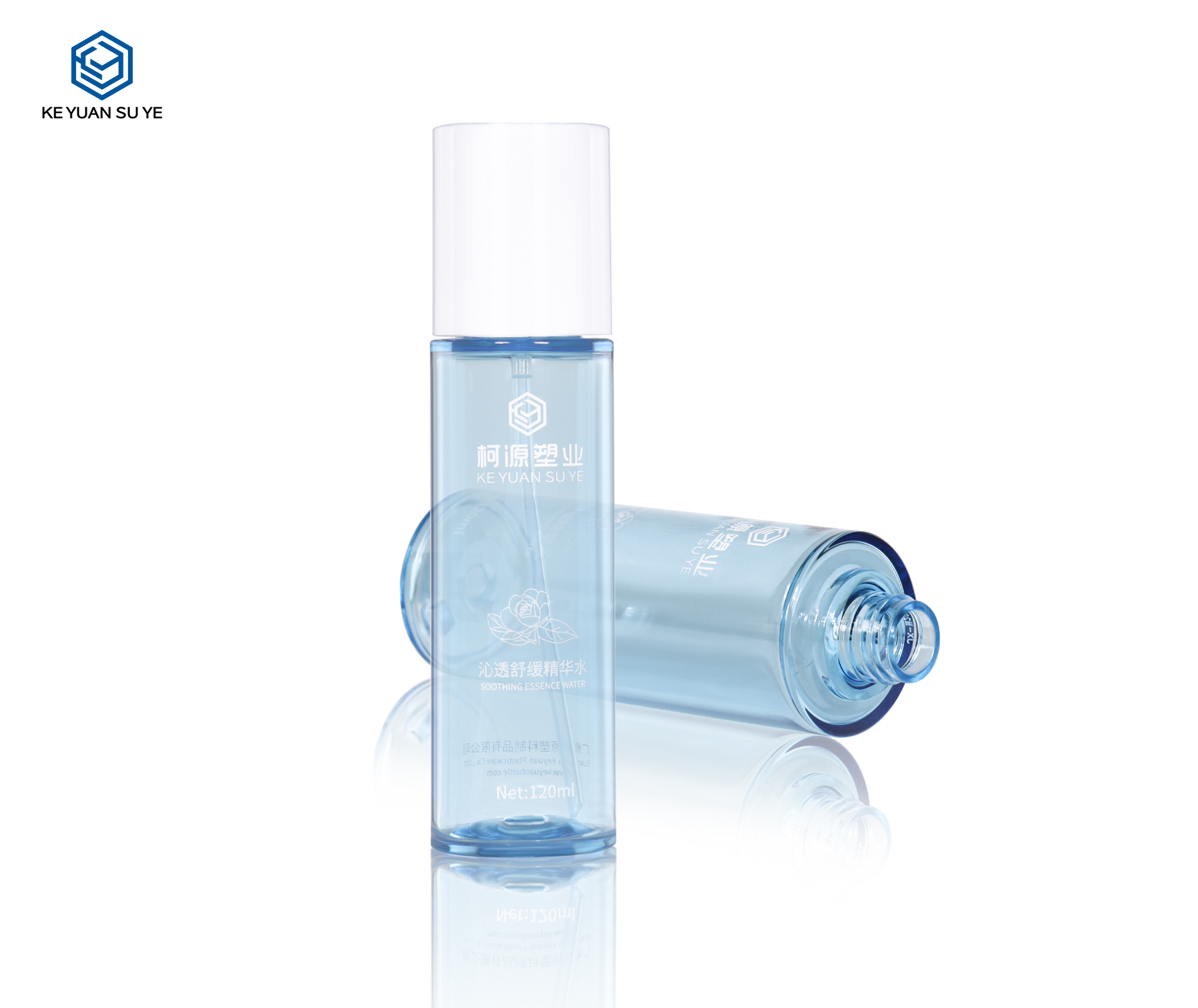 KY289#610 Transparent Blue 80ml 100ml 120ml Soothing Essence Water Skincare Bottle Set