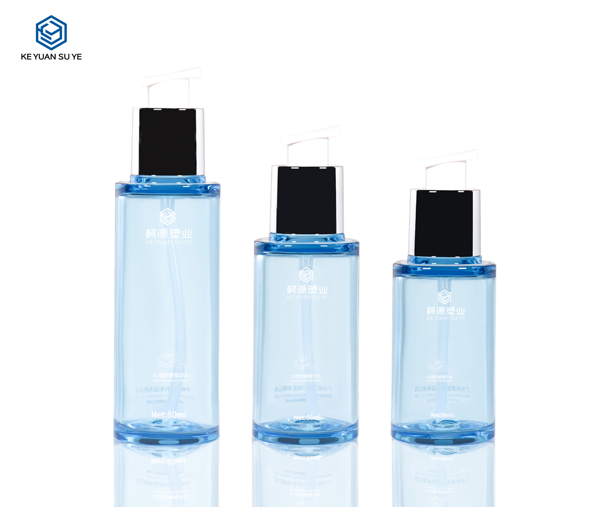 KY292#616 Recycled PETG Transparent Blue 60ml 80ml Soothing Essence Skincare Bottle Set