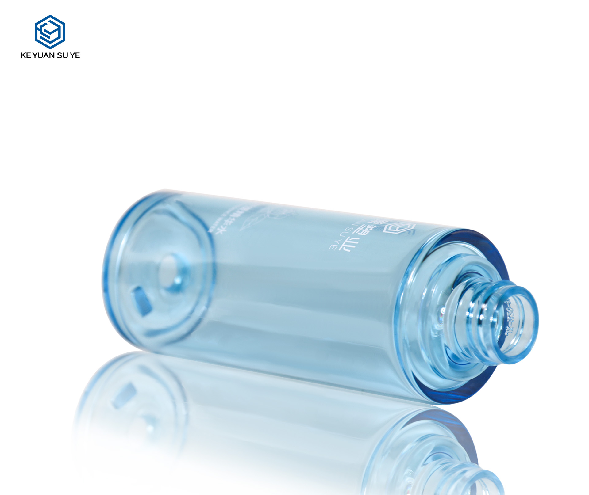 KY292#616 Recycled PETG Transparent Blue 60ml 80ml Soothing Essence Skincare Bottle Set