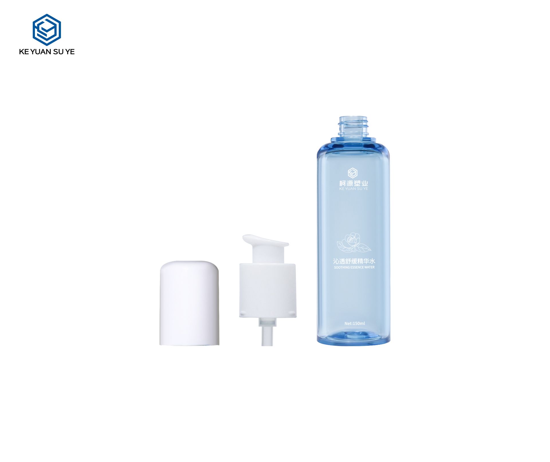 KY PETG Thick-Walled Transparent Blue 80ml 100ml 120ml 150ml Soothing Essence Skincare Bottle Set