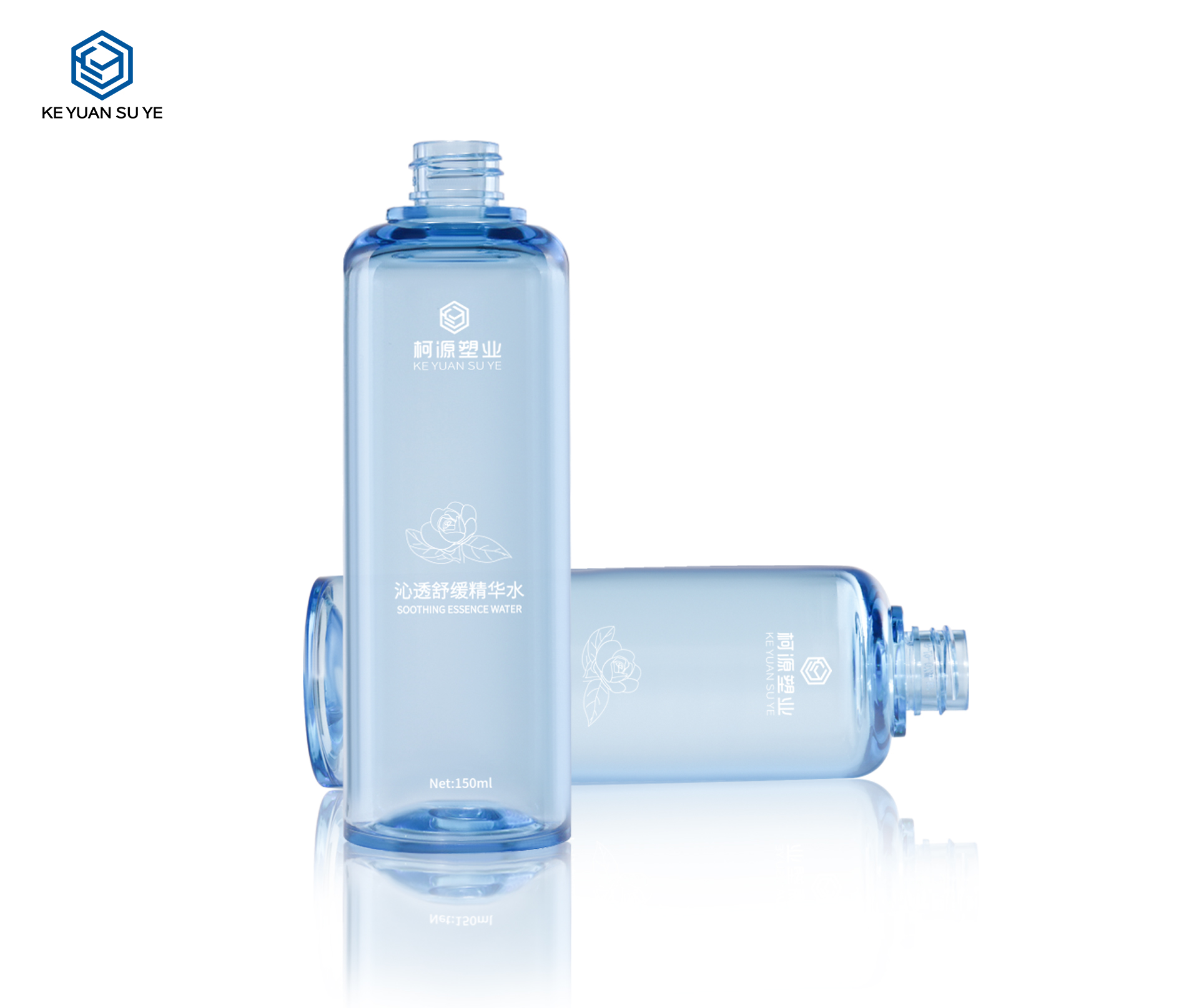 KY293#612 PETG Thick-Walled Transparent Blue 80ml 100ml 120ml 150ml Soothing Essence Skincare Bottle Set
