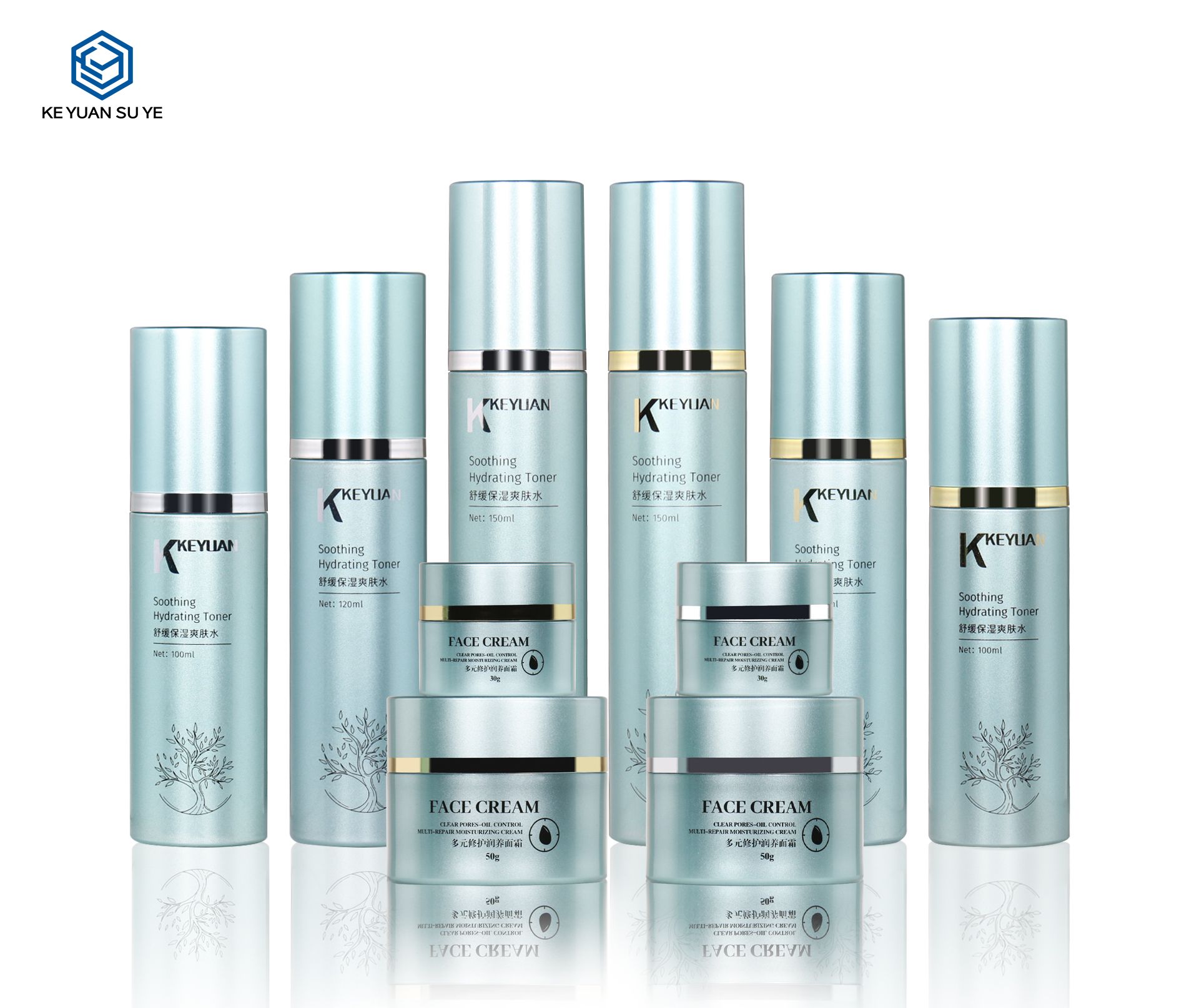 KY294 Custom PET Skincare Packaging Set for Hydrating Toner & Face Cream, 30g 50g Jars 100ml 120ml 150ml Bottles