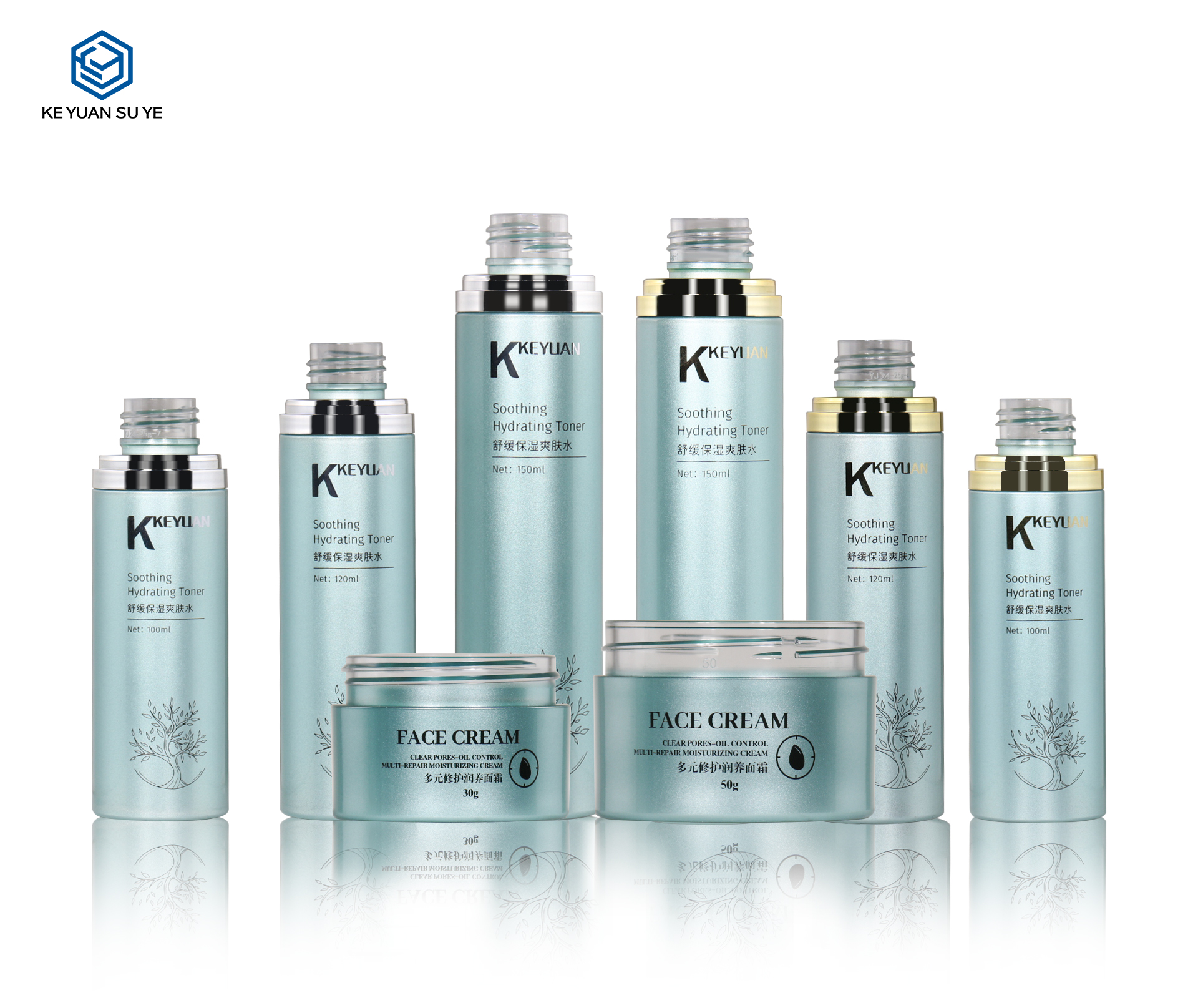 KY294 Custom PET Skincare Packaging Set for Hydrating Toner & Face Cream, 30g 50g Jars 100ml 120ml 150ml Bottles