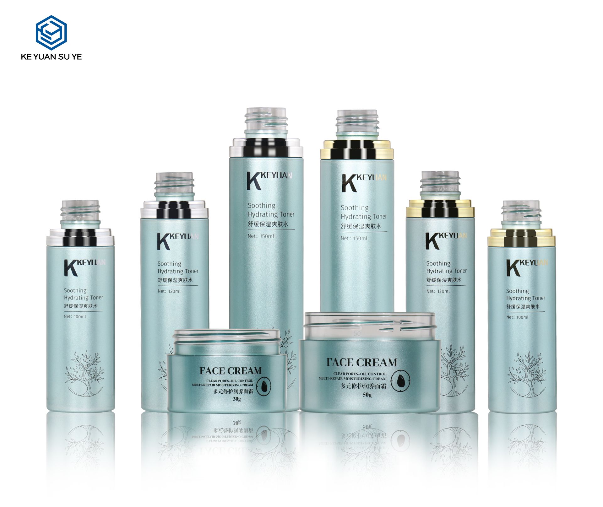 KY294 Custom PET Skincare Packaging Set for Hydrating Toner & Face Cream, 30g 50g Jars 100ml 120ml 150ml Bottles