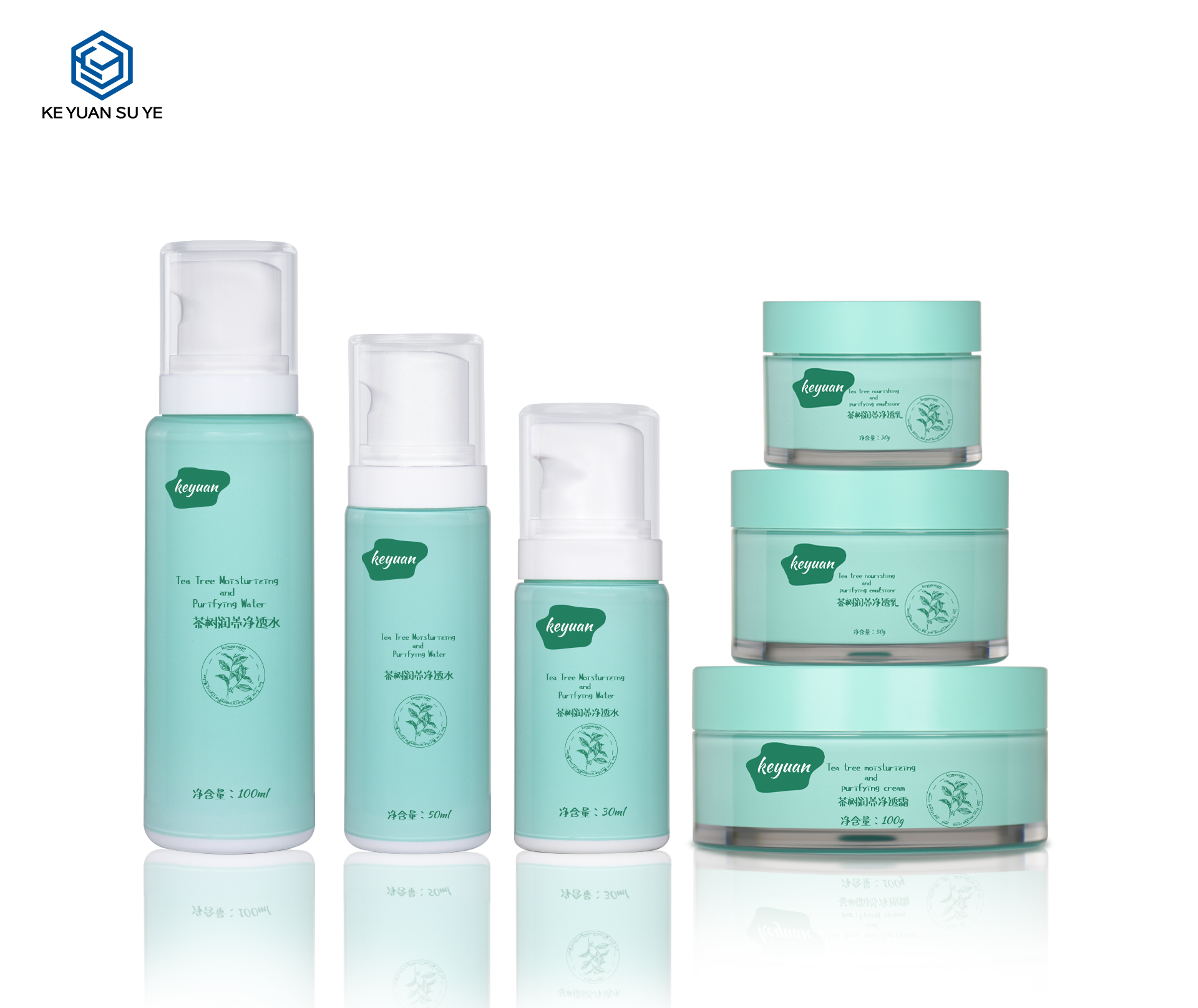 KY295 Custom MS/PET Moisturizing Water & Face Cream Packaging Set 30ml 50ml 100ml 30g 50g 100g
