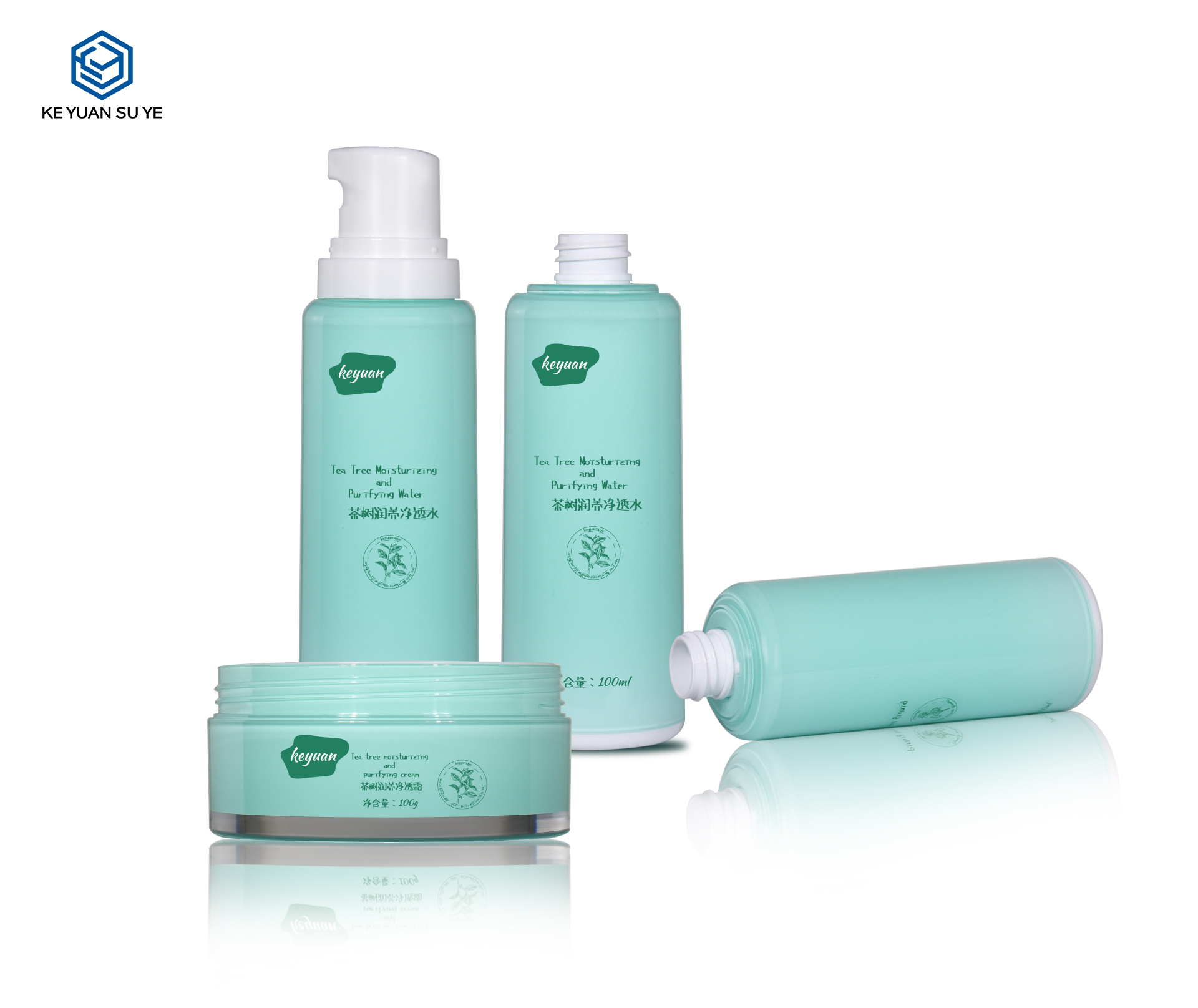 KY295 Custom MS/PET Moisturizing Water & Face Cream Packaging Set 30ml 50ml 100ml 30g 50g 100g