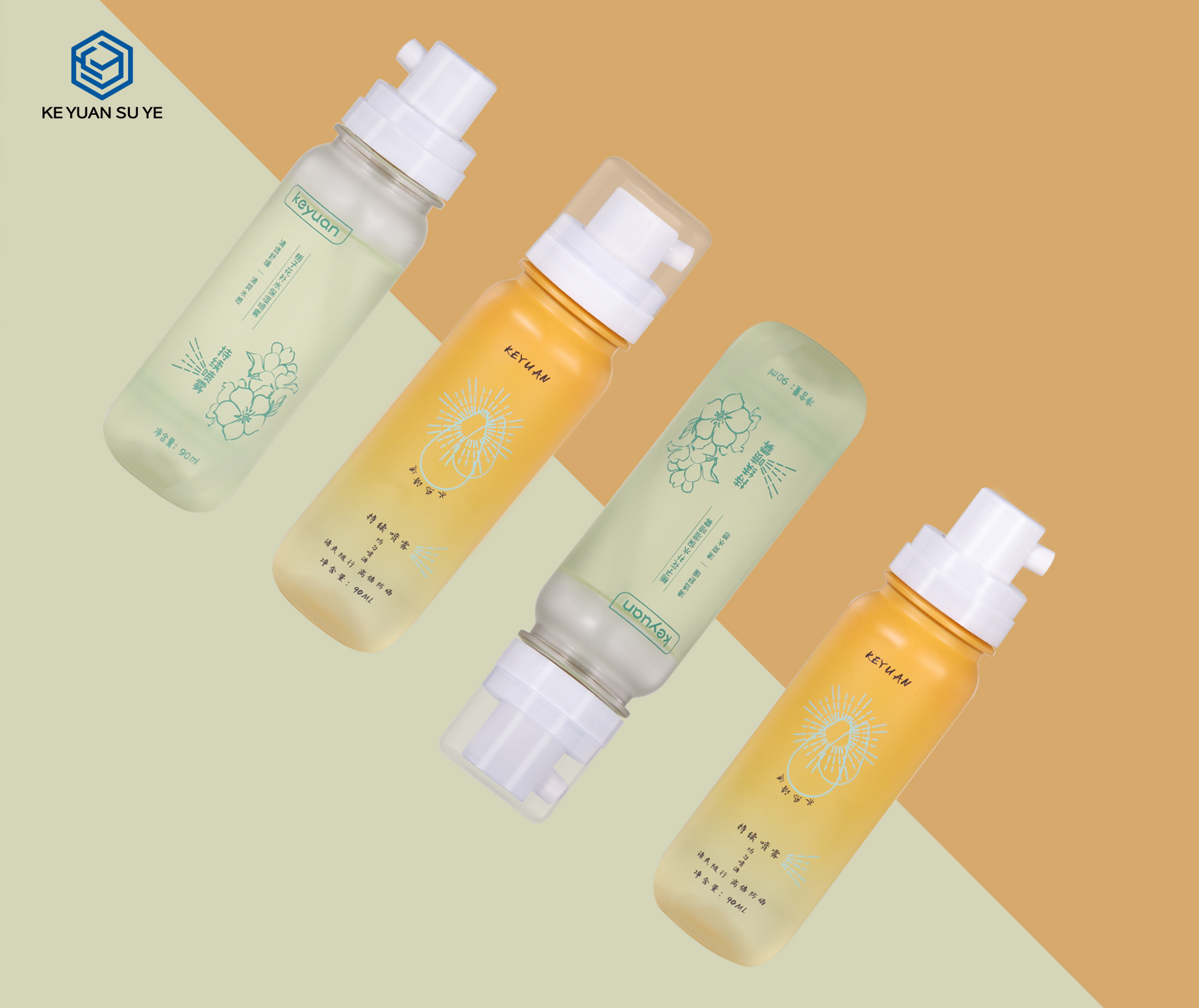 KY296 Custom PET Hydrating Mist Spray Bottle 90ml For Facial Moisturizing Skincare
