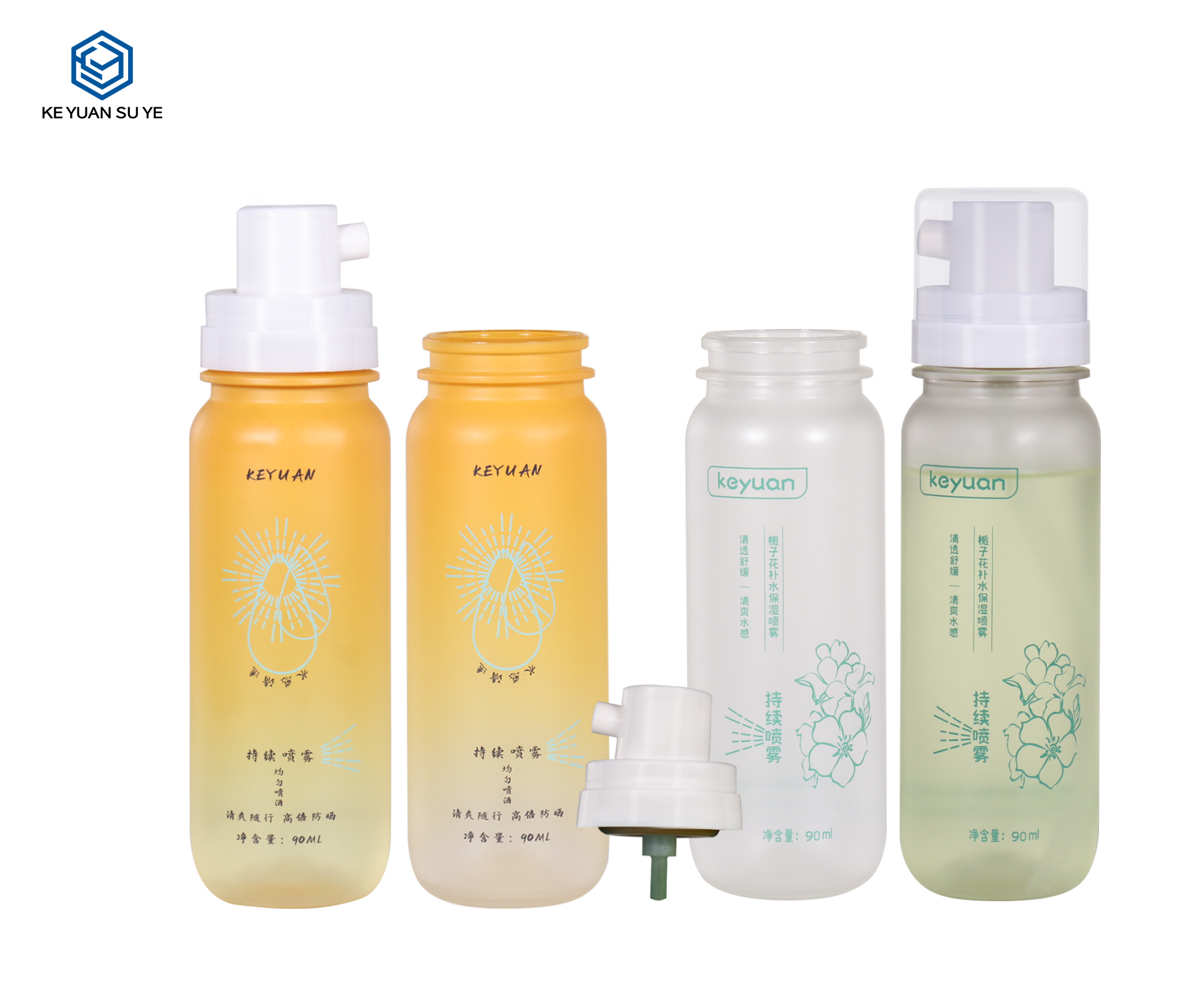 KY296 Custom PET Hydrating Mist Spray Bottle 90ml For Facial Moisturizing Skincare
