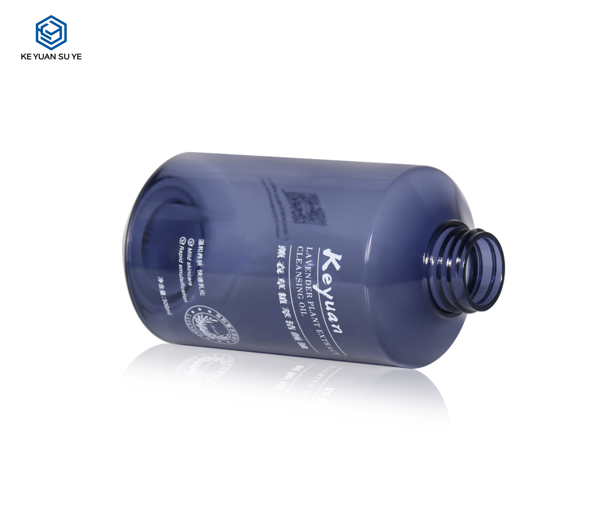KY297 Custom PET Liquid Dispensing Cleansing Oil Bottle Set For Facial Skincare