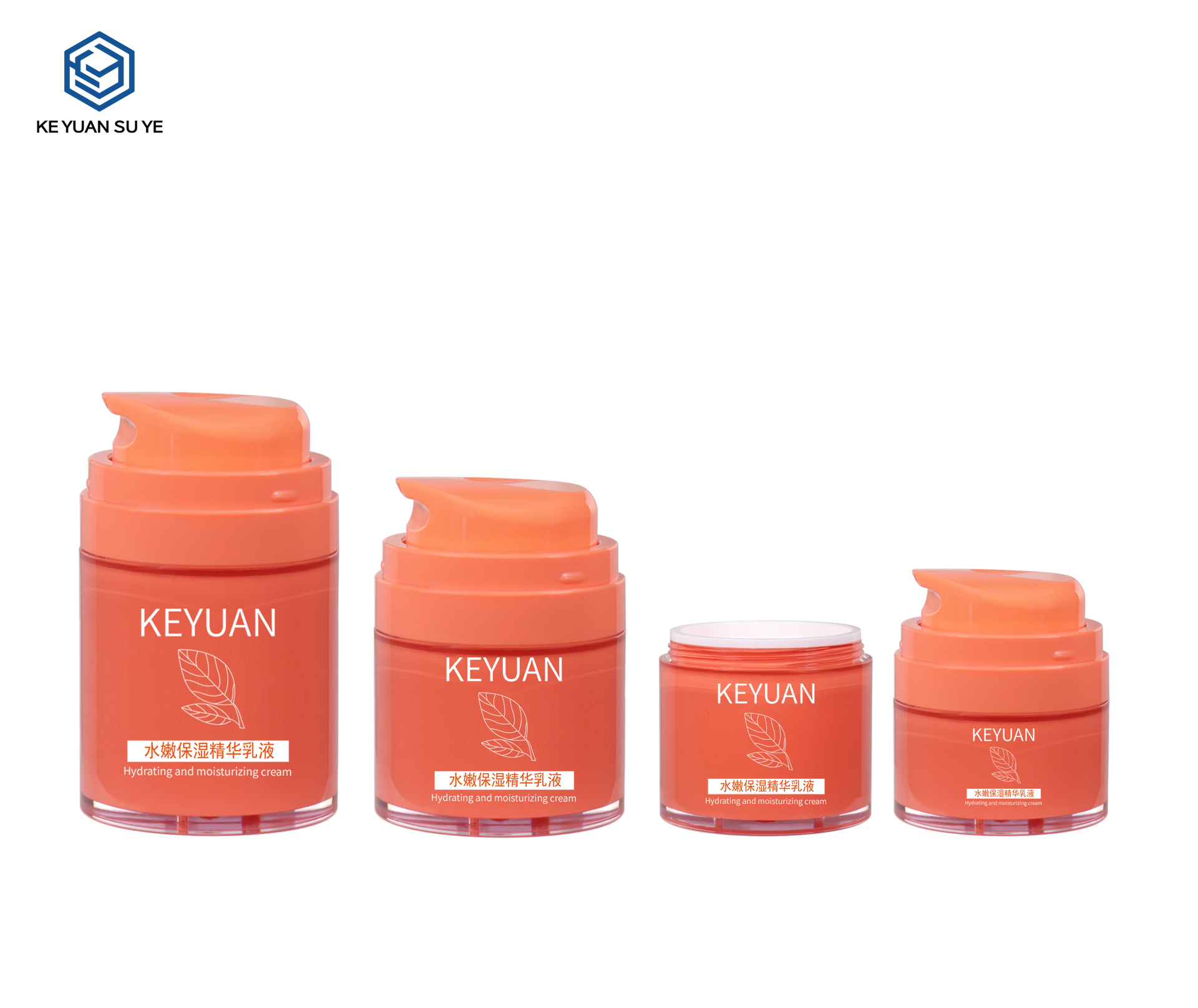 KY298 Custom Vacuum PET Luxury Cream Jar Set 15g 30g 50g 100g For Moisturizing Skincare