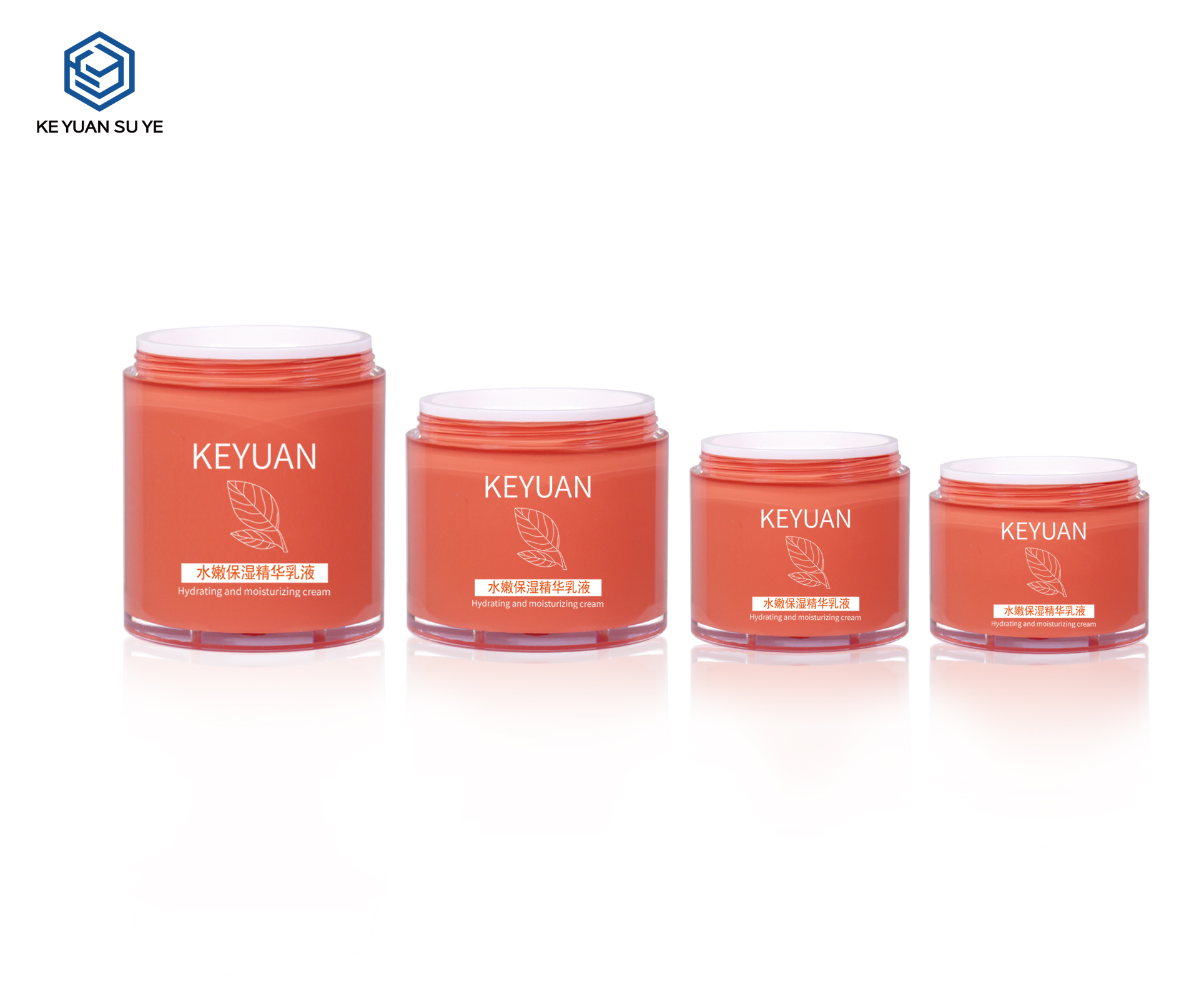 KY298 Custom Double-Layer Airless PET Cream Jar Set 15g 30g 50g 100g For Moisturizing Skincare
