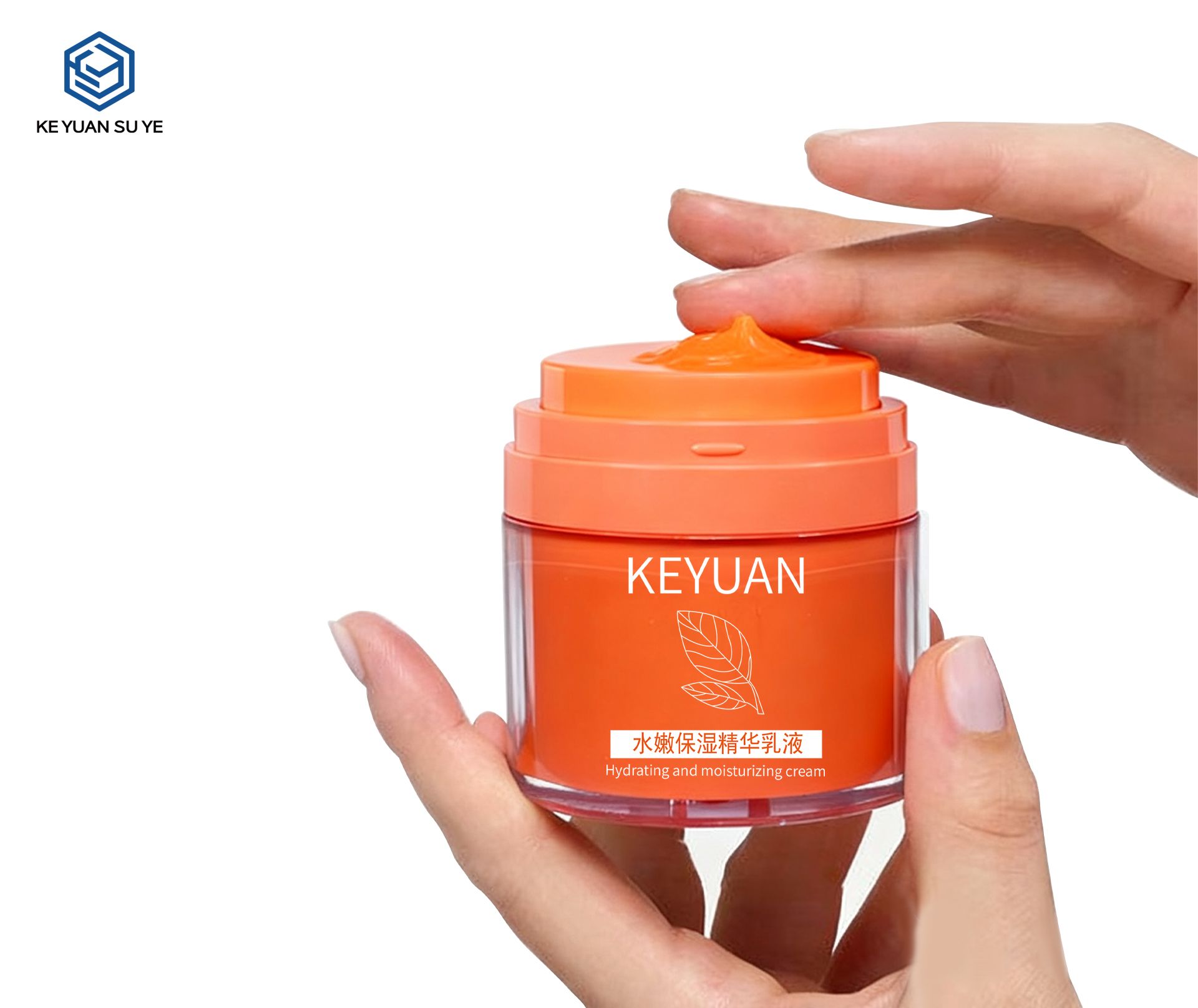 KY298 Custom Double-Layer Airless PET Cream Jar Set 15g 30g 50g 100g For Moisturizing Skincare