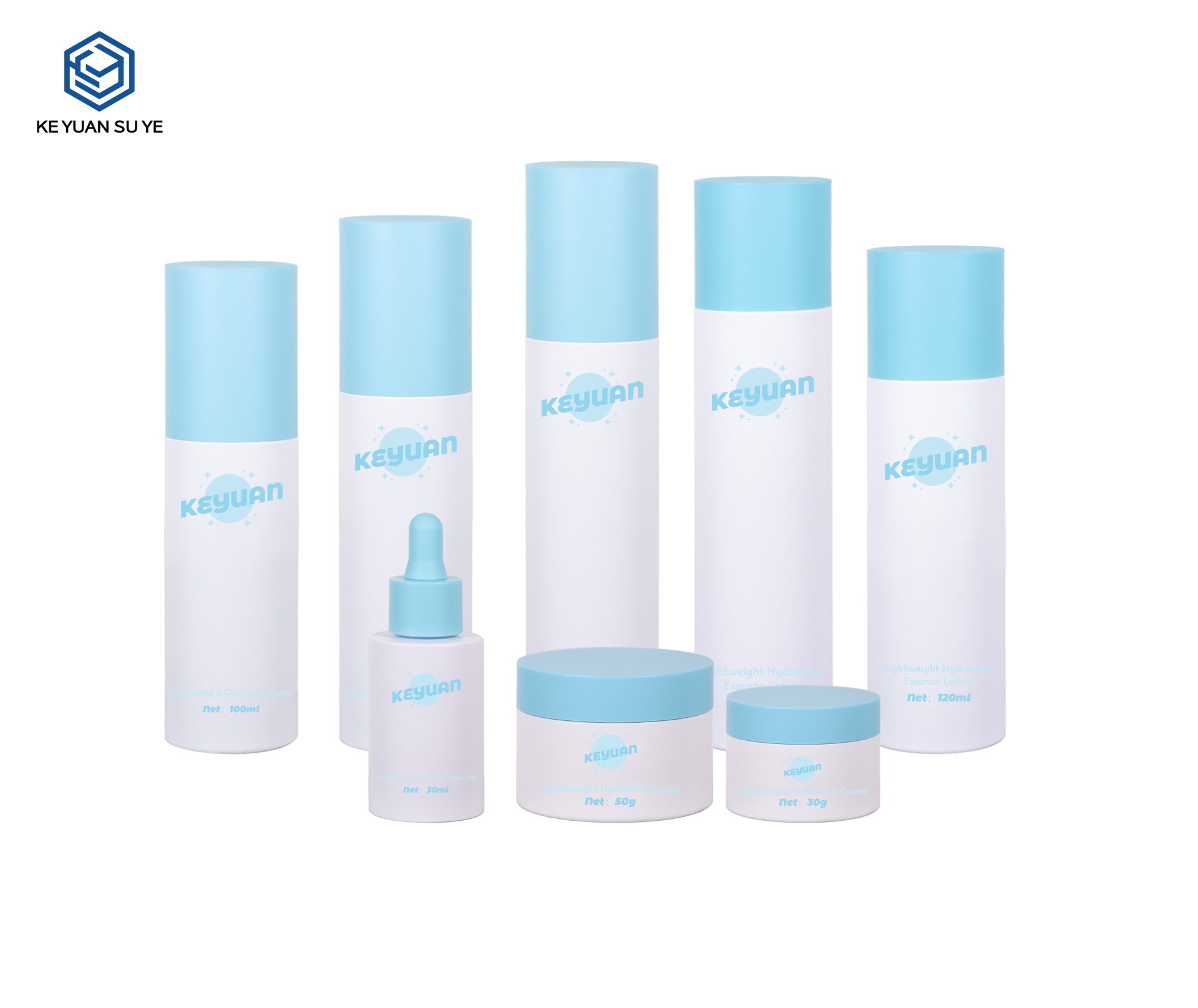 KY299 Custom PETG Complete Skincare Packaging Set For Toner Essence Cream With Multiple Capacities