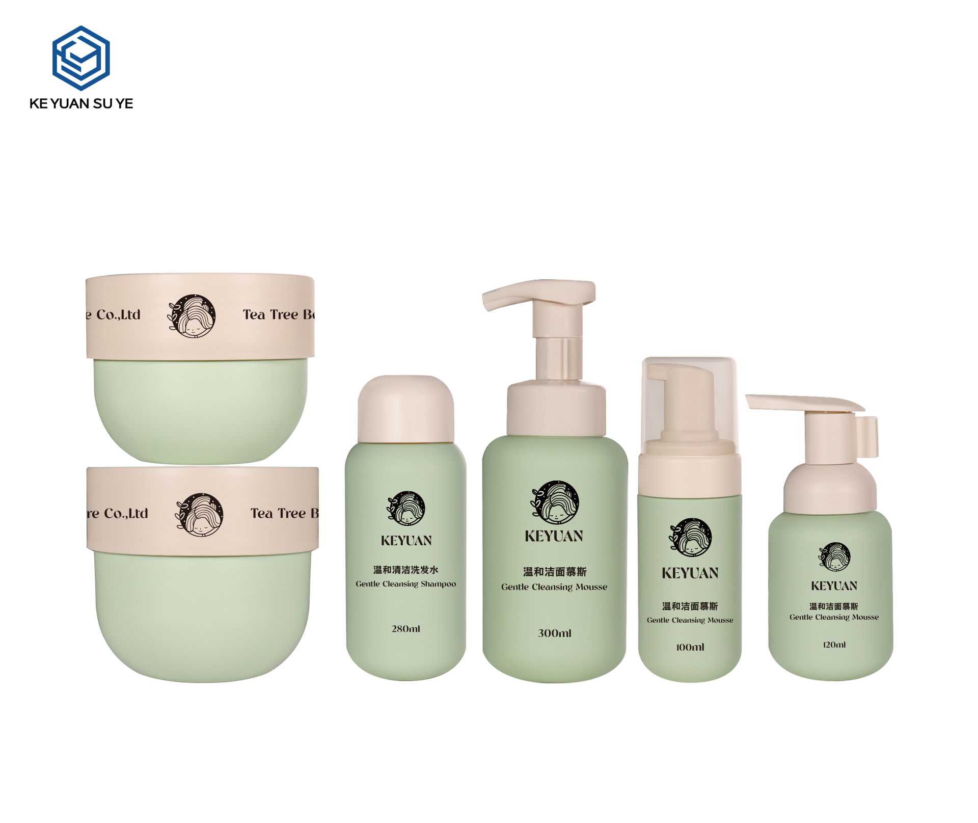 KY302 Custom Recyclable PE Flocking Personal Care Packaging Set for Cleanser Shampoo Hair Cream