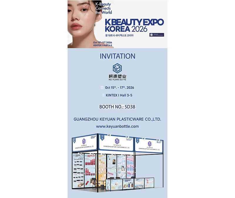 Meet Keyuan at K-BEAUTY EXPO KOREA 2026!