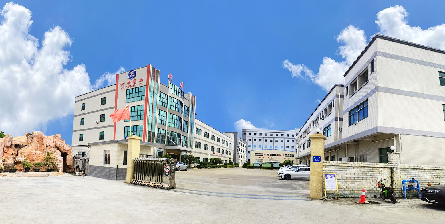 Guangzhou Keyuan Plasticware Co., Ltd.